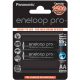 2x AA / R6 batérie Panasonic Eneloop PRO R6 AA 2500mAh BK-3HCDE