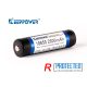 Keeppower 18650 batéria 2600 mAh chránená