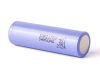 Samsung 40T 21700 4000mAh 35A