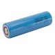 Sumsang INR21700-50E 4900mAh - 9.8A  